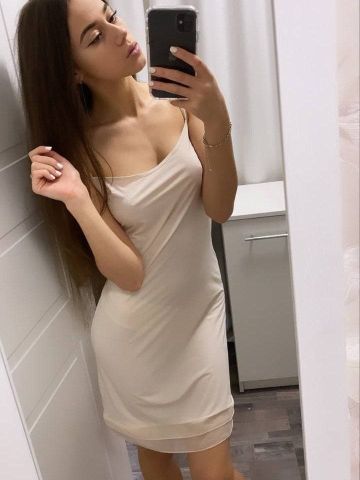 Лиза